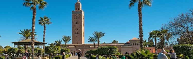 Барханы Марокко