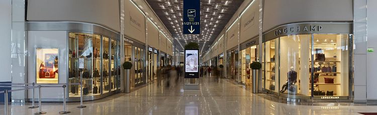 Париж многогранный