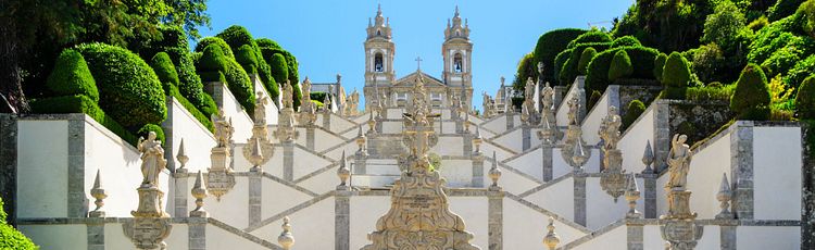 Португалия