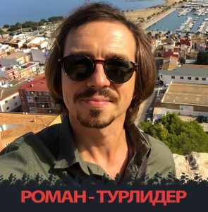 Барханы Марокко