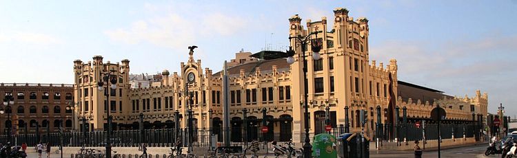 Моя Валенсия