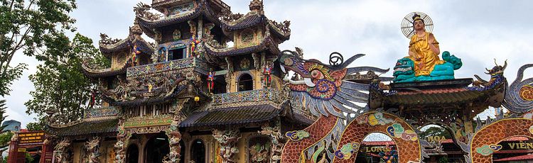 Вьетнамский вояж