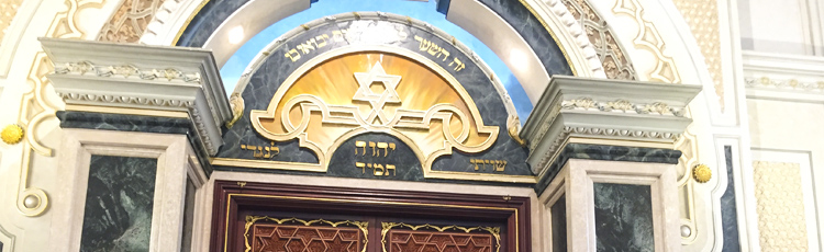 Гранд Марокко